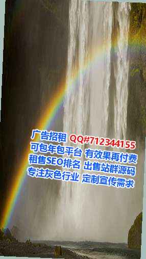 宜春生子风电经营部